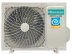 Сплит-система Hisense AS-13UW4RYRKB04G/AS-13UW4RYRKB04W Zoom DC Inverter Wi-Fi