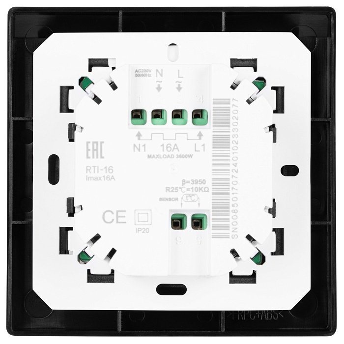 Комплект теплого пола Royal Thermo Flat Mat RTFM 2-150-1 с терморегулятором RTI-16