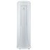 Мобильный кондиционер Electrolux EACM-18 NB/N6 Nebula