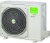 Канальная сплит-система Lessar LS-HE18DWE2/LU-HE18UWE2