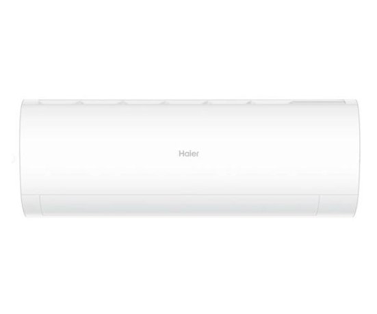 Мульти сплит-система на 2 комнаты 25+25 м2 Haier 2x AS25PS1HRA-M/2U50S2SM1FA-3 Coral Super Match