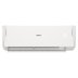 Внутренний блок мульти сплит-системы AQUA AQI-25PIQ1/R3(IN) Multi DC Inverter