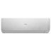Настенная сплит-система Haier AS35SHP1HRA-S/1U35SHP1FRA Stellar HP