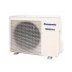 Сплит-система Panasonic CS-E24RKDW/CU-E24RKD Deluxe Inverter