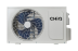 Сплит-система CHiQ CSH-12DA-IN/CSH-12DA-OUT Morandi