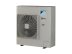 Напольно-потолочная сплит-система Daikin FHA125A/RZASG125MY1