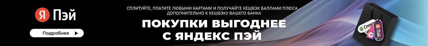 Напольный газовый котел Buran КСГ-60 В - banner